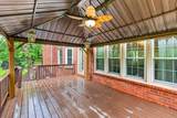 304 Lakemont Cir - Photo 12