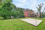304 Lakemont Cir - Photo 7