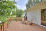 1324 Yell Rd - Photo 30