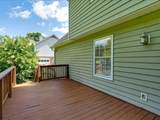 8735 Brookhill Drive - Photo 32