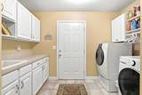 114 Oostanali Way - Photo 16
