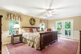 114 Oostanali Way - Photo 17