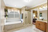 114 Oostanali Way - Photo 19