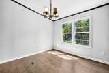 1238 Fowler Ford Rd - Photo 11
