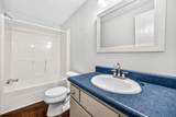 1238 Fowler Ford Rd - Photo 18