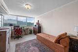 1414 Continental Drive - Photo 24