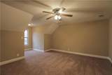 141 Summer Terrace Lane - Photo 15