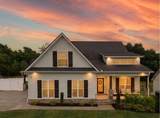 6901 Hiatus Ct - Photo 1