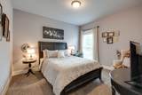 6901 Hiatus Ct - Photo 30