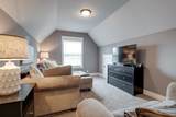6901 Hiatus Ct - Photo 36