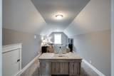 6901 Hiatus Ct - Photo 37