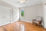 131 Maple Dr - Photo 15
