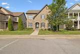 1082 N Mcmahan Dr - Photo 3