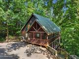 4414 Forest Vista Way - Photo 4