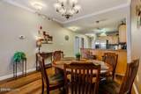 1410 Hurley Drive - Photo 6