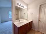 1971 Odessa Ave - Photo 14
