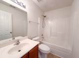 1971 Odessa Ave - Photo 15