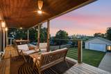 518 S 10th St - Photo 4