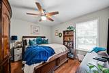 566 Lorie Ln - Photo 7