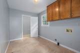 5665 Old Salem Rd - Photo 33
