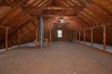 5665 Old Salem Rd - Photo 40
