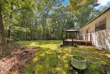875 New Friendship Rd - Photo 19