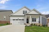 410 Rawling Ln - Photo 1