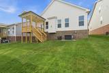 410 Rawling Ln - Photo 26