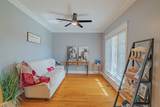 356 Ridgecrest Dr - Photo 4