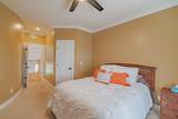 356 Ridgecrest Dr - Photo 39