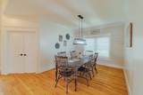 356 Ridgecrest Dr - Photo 7