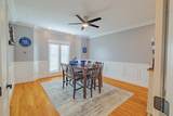 356 Ridgecrest Dr - Photo 8