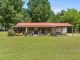 1846 Cypress Creek Rd - Photo 2