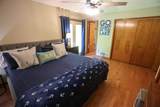 102 Quail Ct - Photo 19