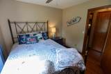 102 Quail Ct - Photo 22