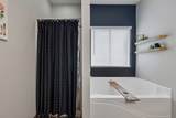 71 Owl Dr - Photo 23