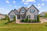 2050 Autumn Ridge Way - Photo 1
