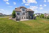 2050 Autumn Ridge Way - Photo 5