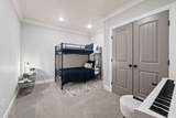 2050 Autumn Ridge Way - Photo 85