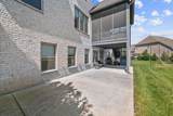 2050 Autumn Ridge Way - Photo 86