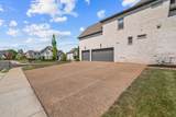 2050 Autumn Ridge Way - Photo 87