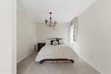 617 Mill St - Photo 28