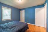 1020 Rosier Rd - Photo 17