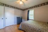 1020 Rosier Rd - Photo 18