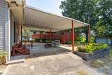 1020 Rosier Rd - Photo 21