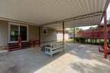 1020 Rosier Rd - Photo 22