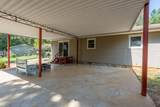 1020 Rosier Rd - Photo 23
