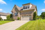 323 Hathaway Ln - Photo 3
