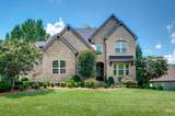 1198 Meadow Bridge Ln - Photo 1
