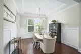 1198 Meadow Bridge Ln - Photo 21